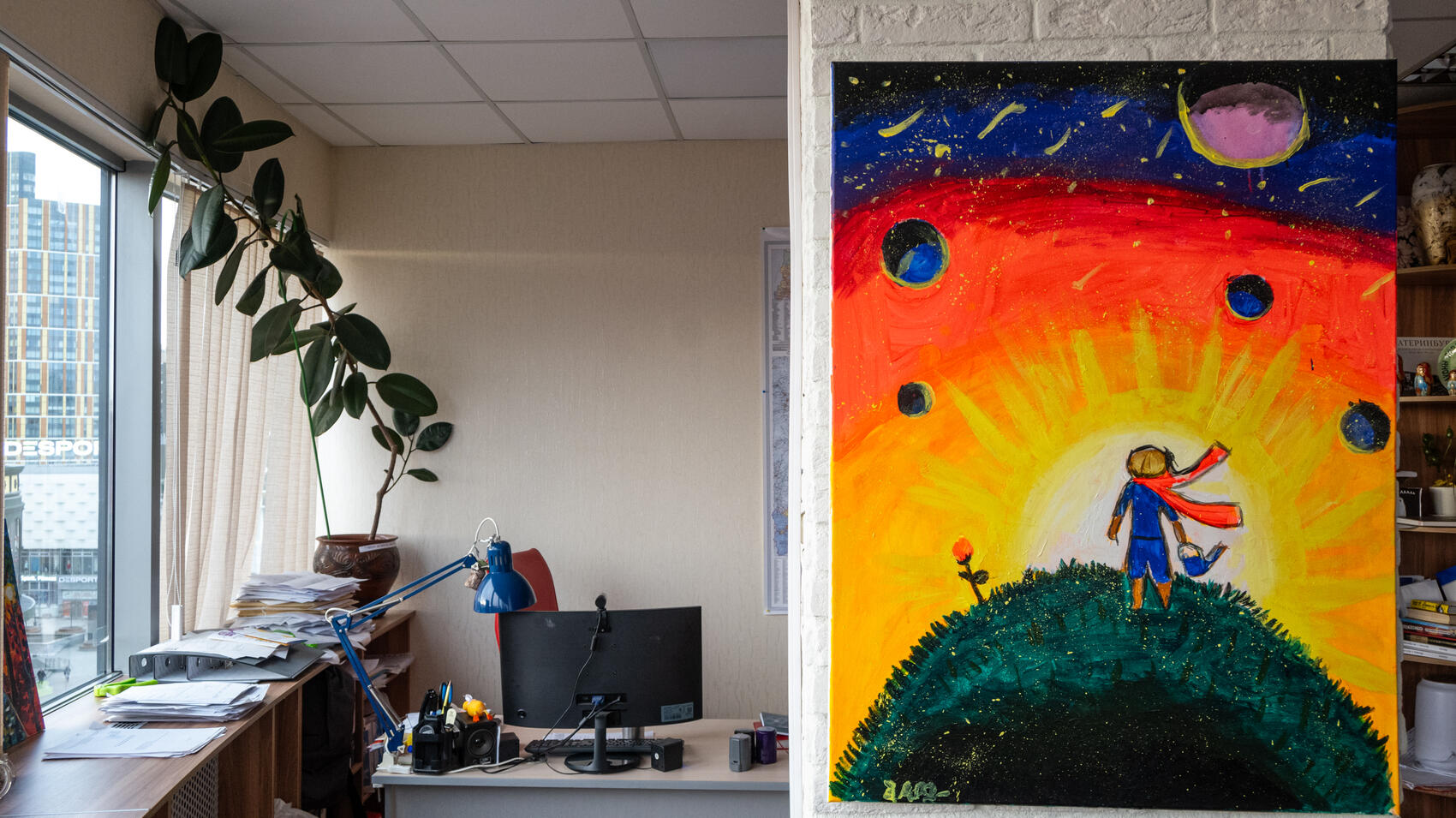 Фото: It's My City