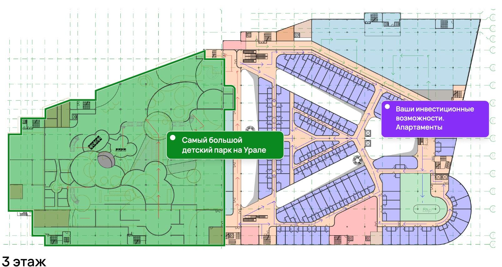 Иллюстрация: пресс-служба Baden Family