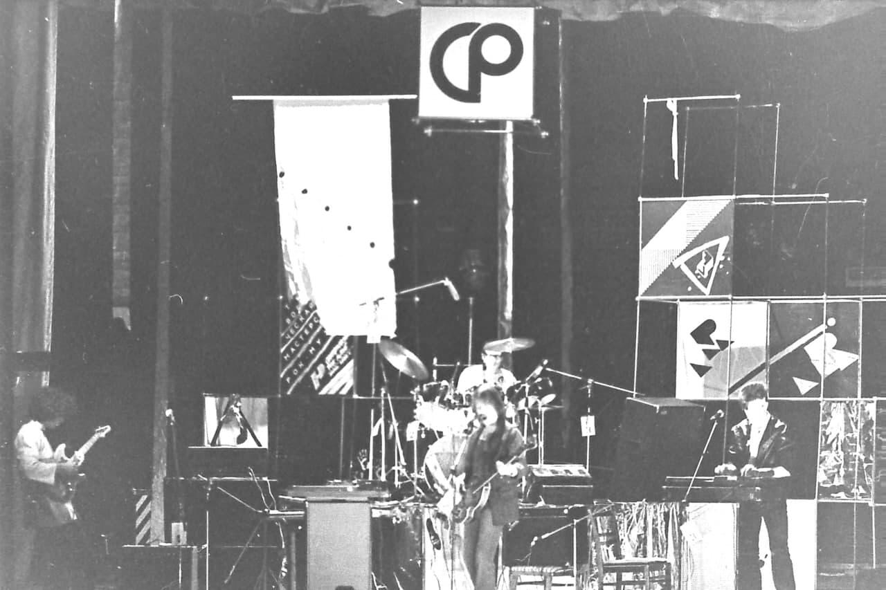 Фееричное выступление группы «Флаг». Фото: из архива Свердловского рок-клуба