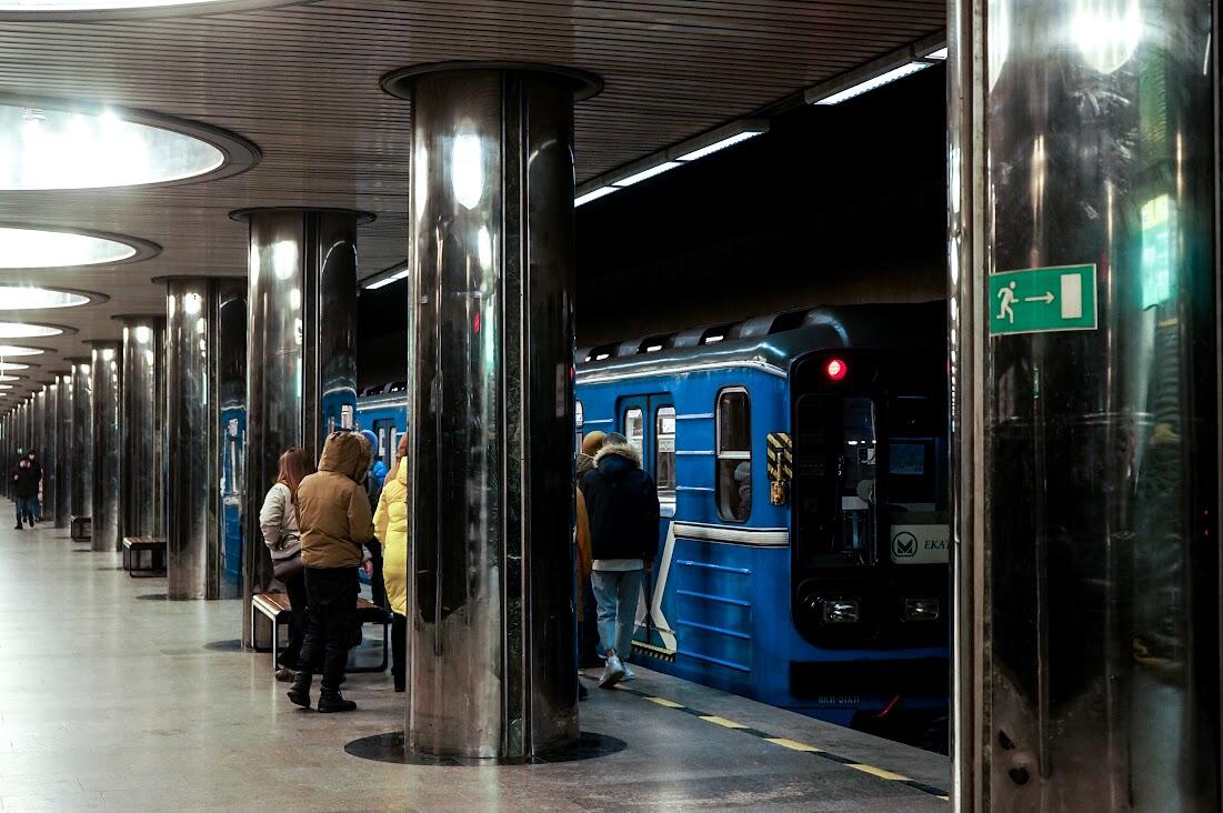 Фото: It's My City