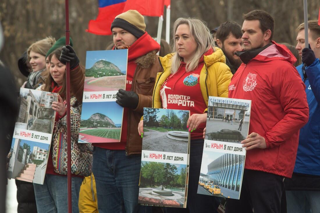 Фото: Елена Елизарова / It's My City