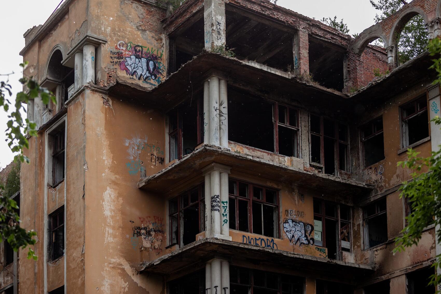 Фото: Игорь Брук / It's My City