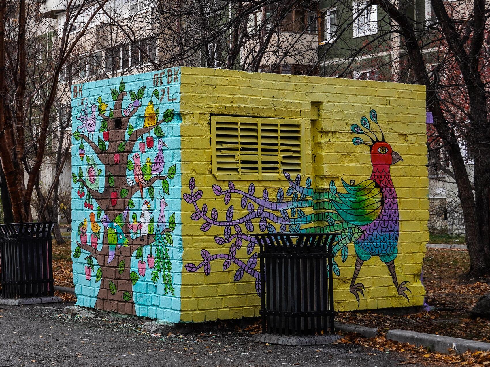 «Птички на дереве». Фото: Роман Рамазанов