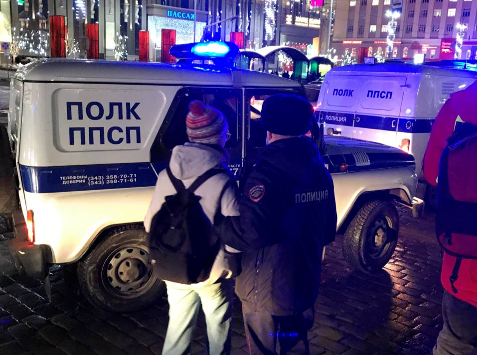 Фото: Диана Кучина / It's My City