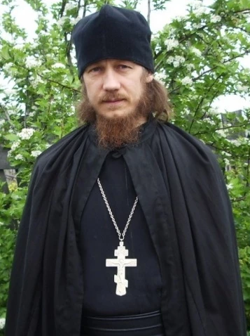 Фото: социальные сети