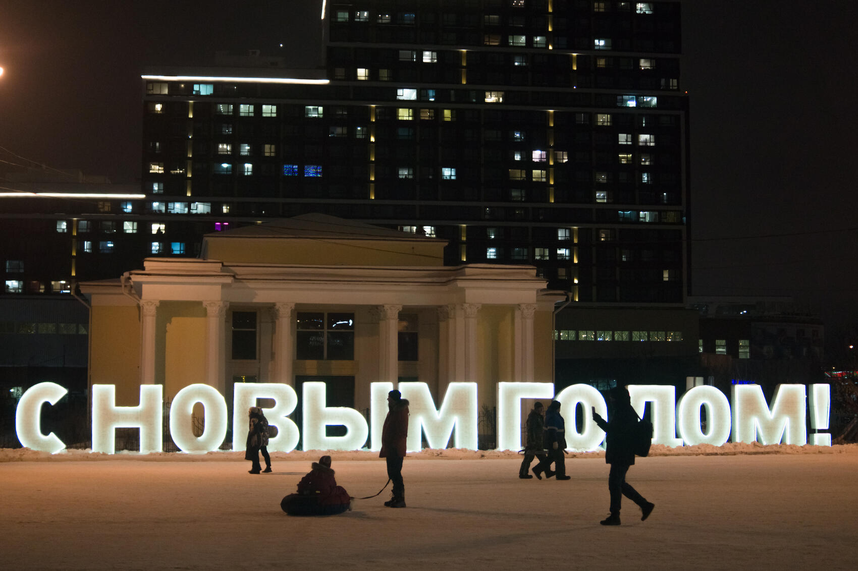 Фото: Елена Елизарова / It's My City