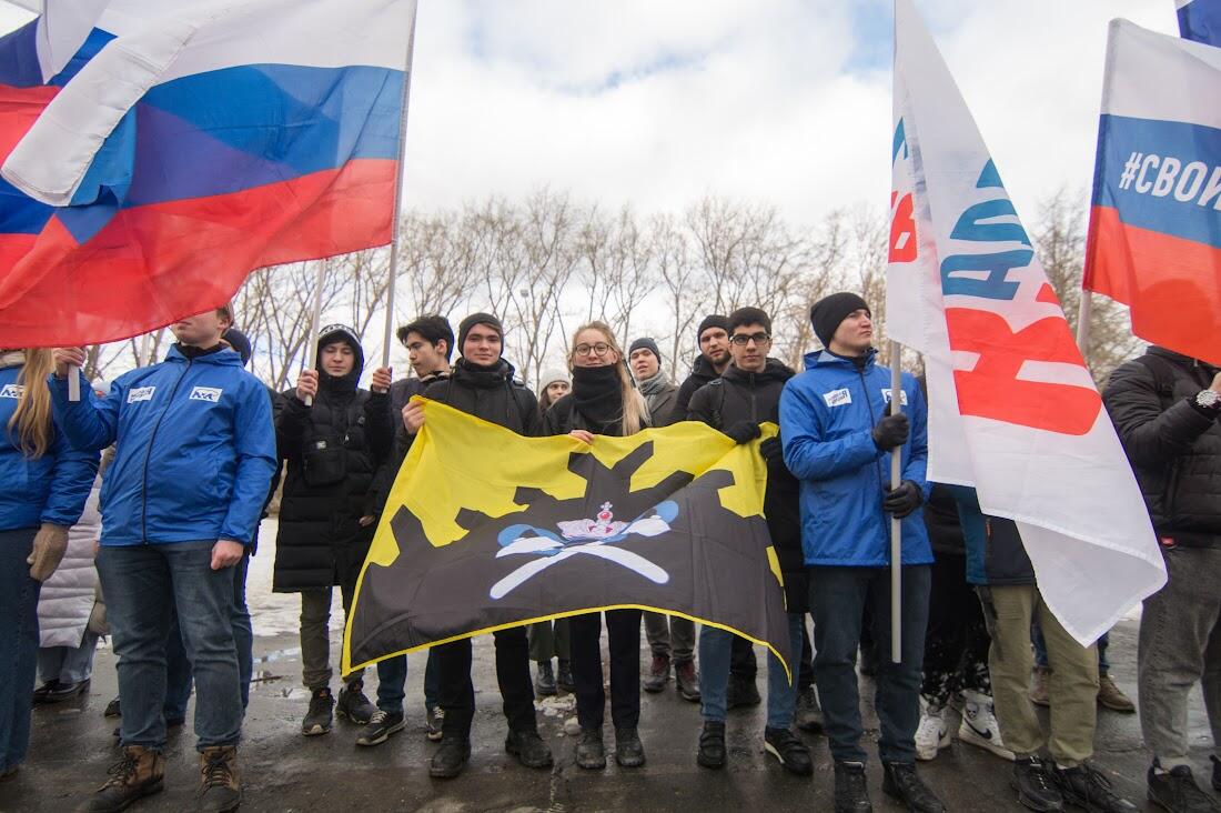 Фото: Елена Елизарова / It's My City