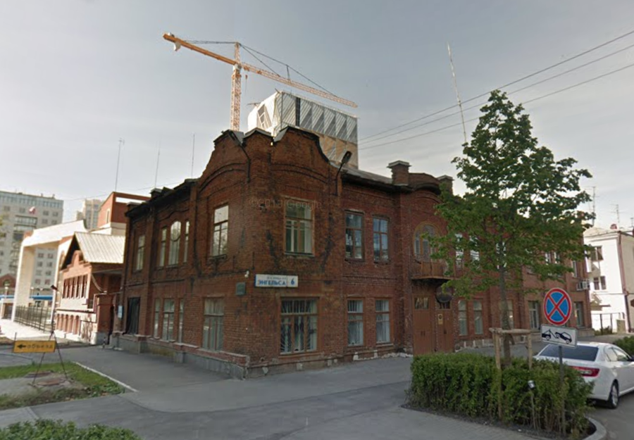 Энегельса, 6/Гоголя, 22а. Источник: Google Maps