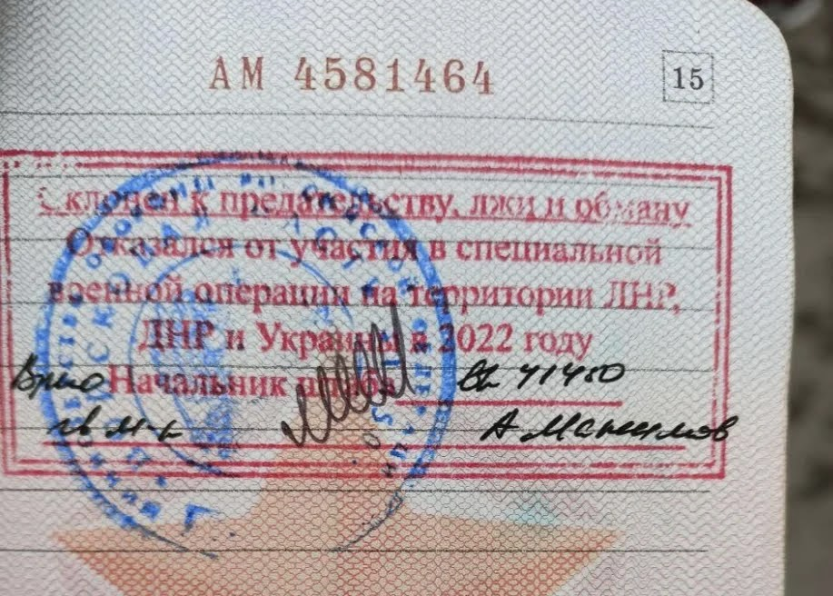 Telegram-канал Павла Чикова