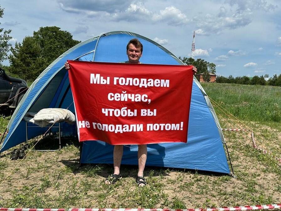 It`s My City — Новости Екатеринбурга, России и мира