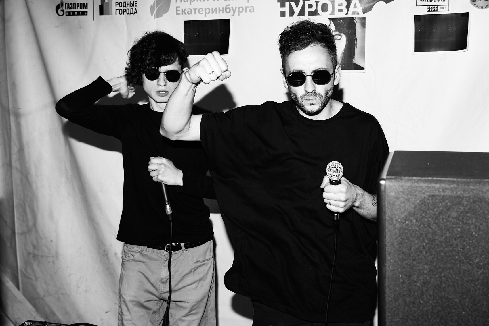 Группа Das Man. Фото: группа музыкантов ВКонтакте