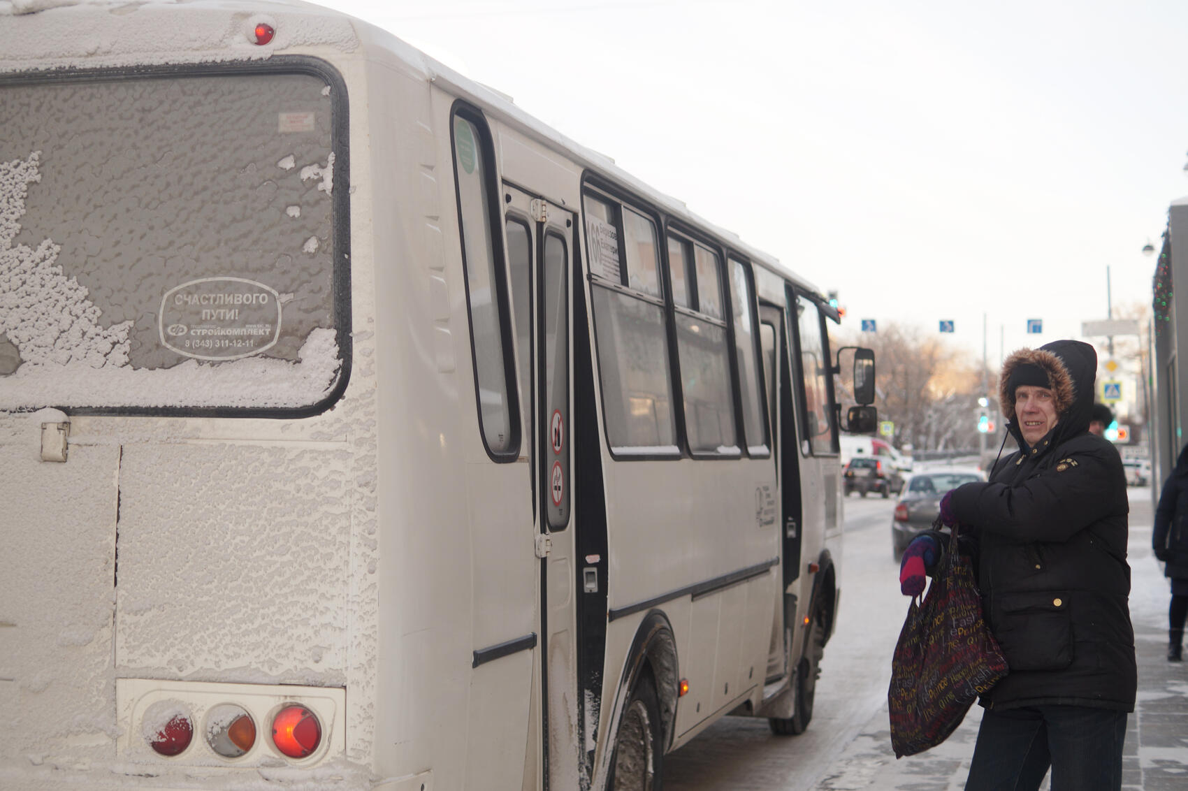 Фото: Елена Елизарова / It's My City