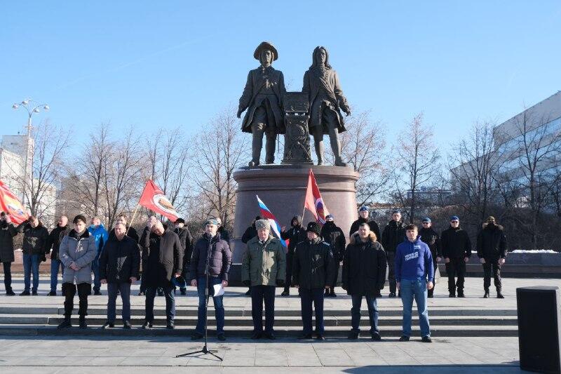 Фото: Саша Зубковский / It's My City