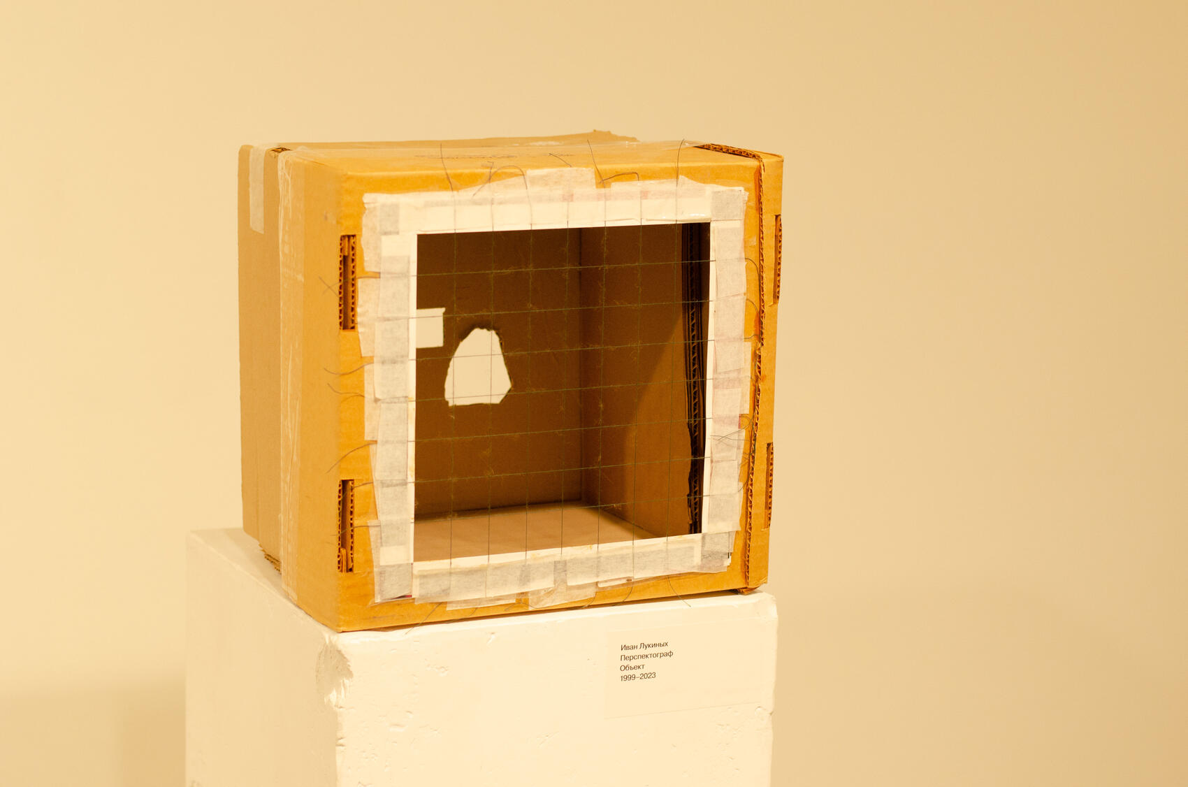 Фото: Евгения Кобеева / It’s My&nbsp;City