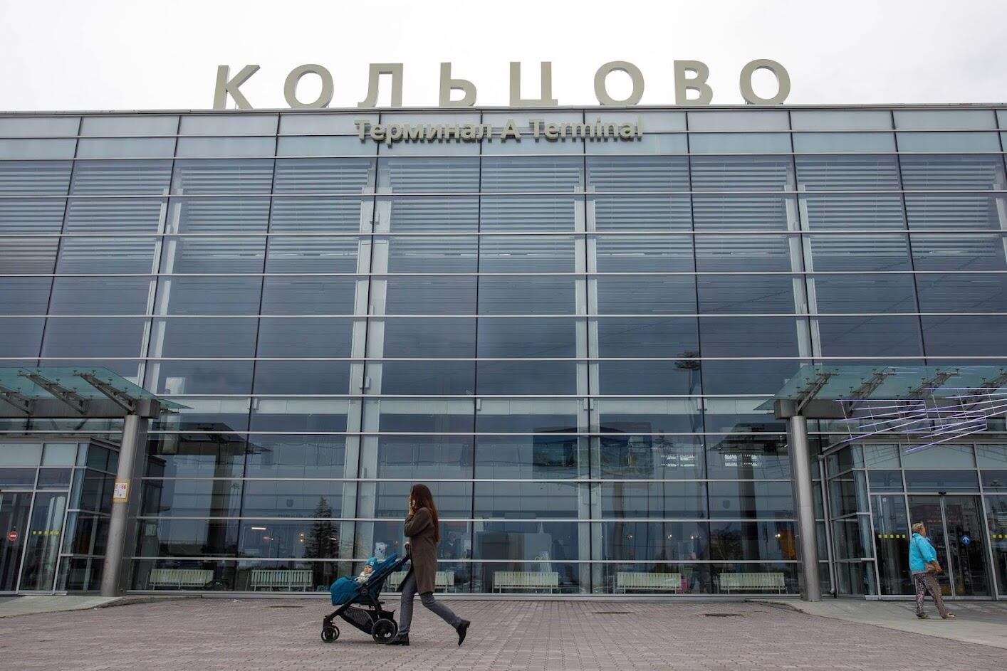 Фото: Марина Молдавская / It's My City