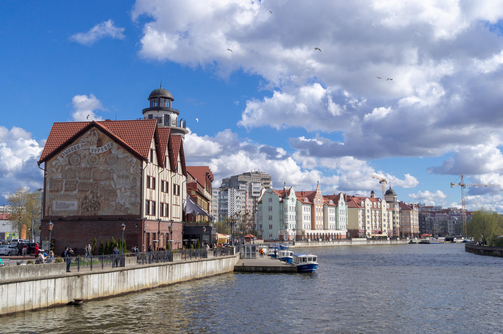 Рыбную деревню в историческом центре начали строить в 2006 году