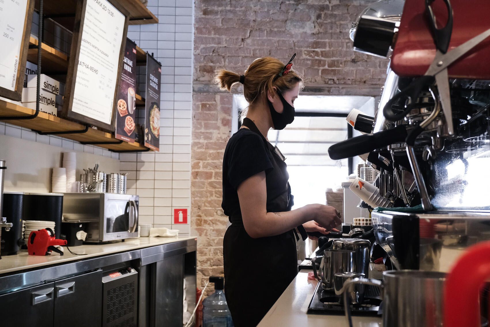 Фото: It's My City