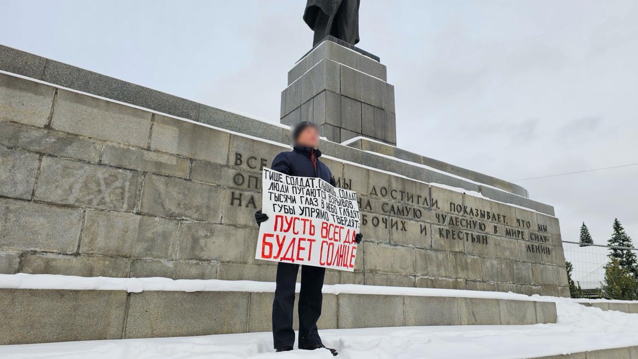 Фото: It's My City 