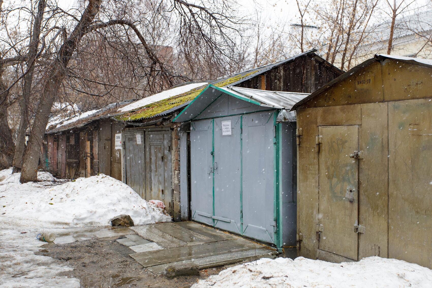 Фото: Марина Молдавская / It's My City