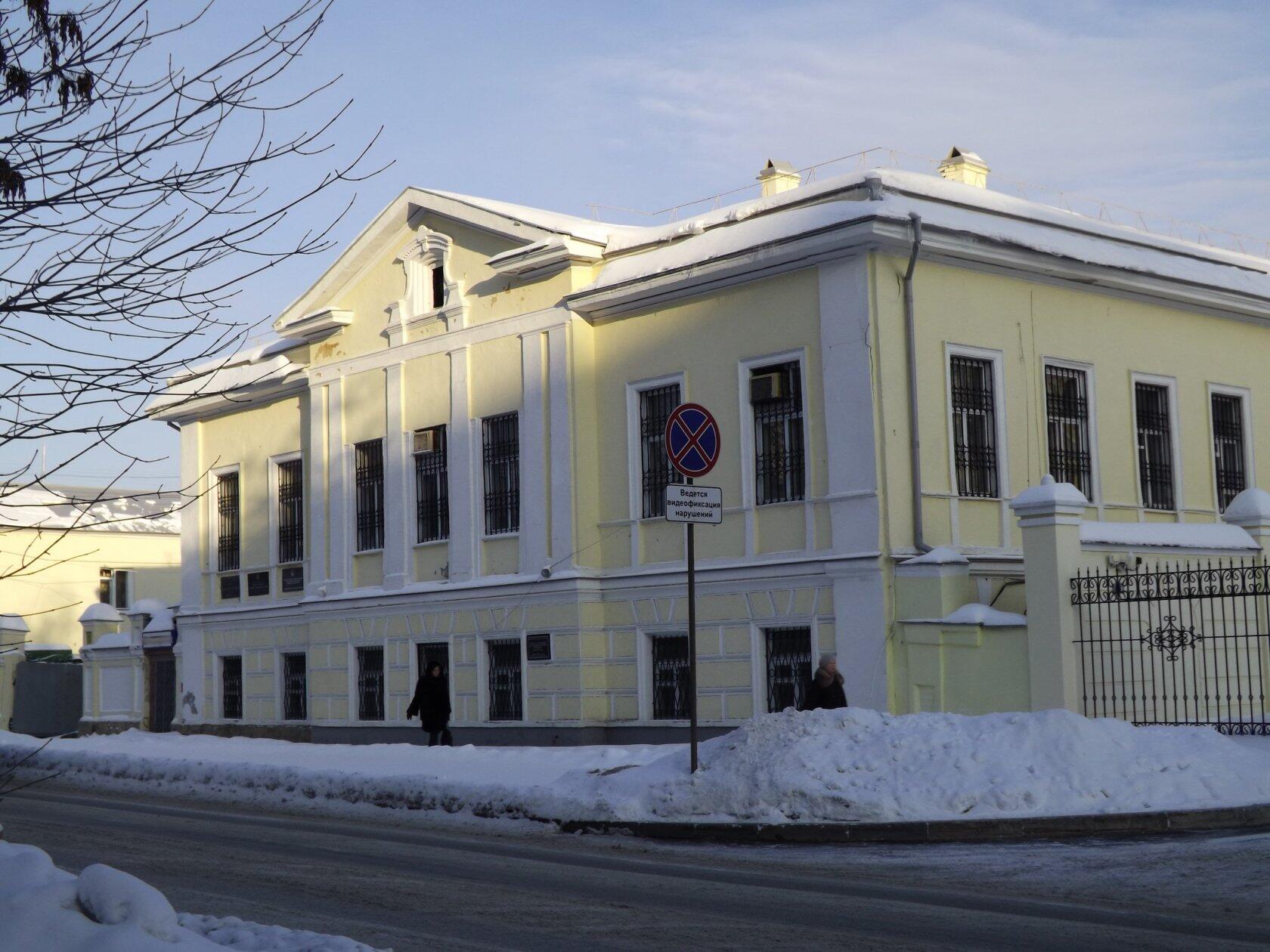 Фото: Музей истории Екатеринбурга