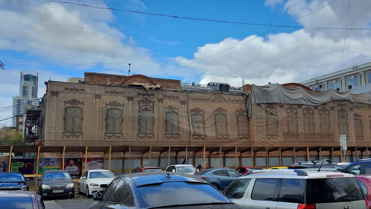 Фото: телеграм-канал Татьяны Мосуновой