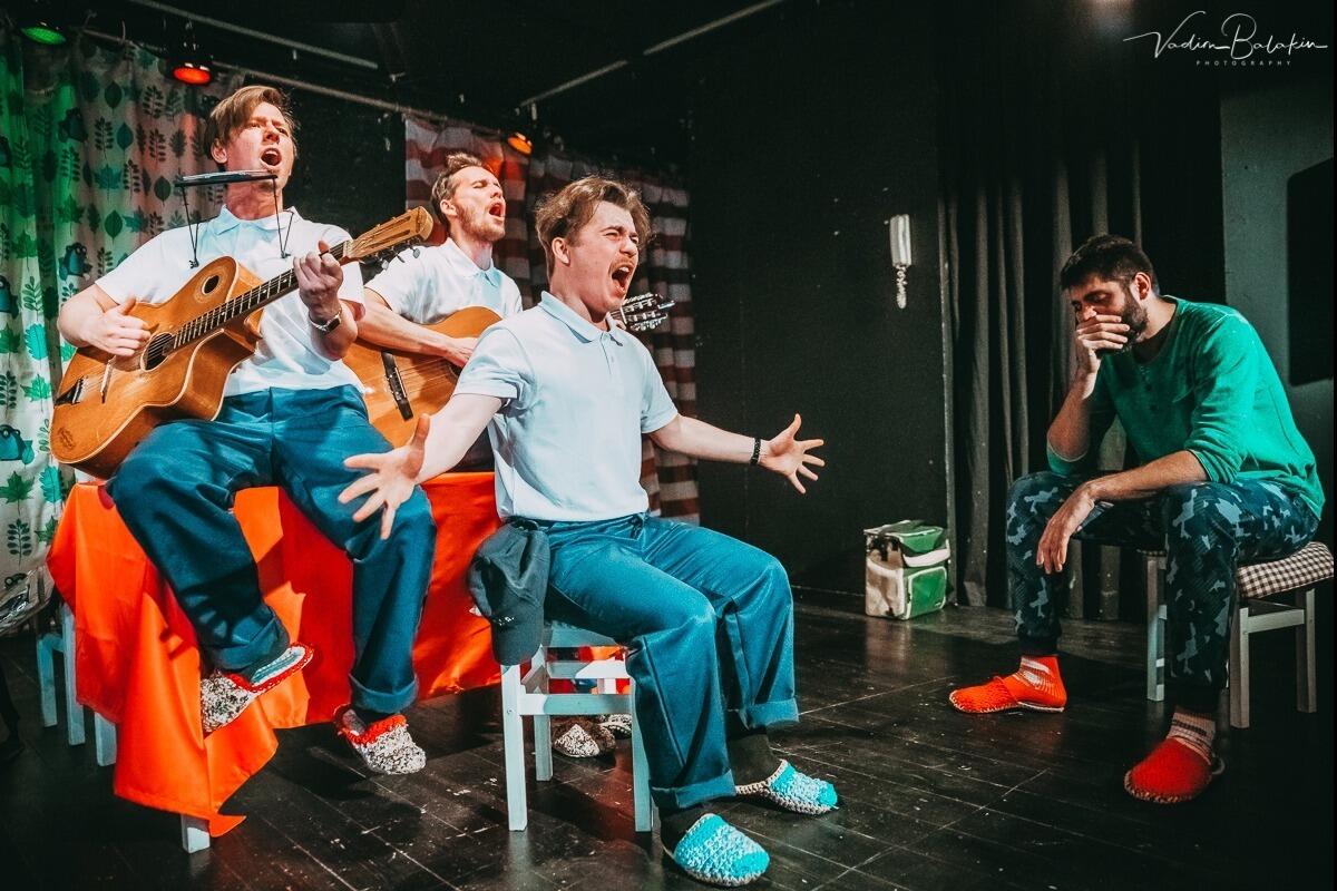 Фрагмент спектакля «Сережа очень тупой». Фото: сайт Пушкинской карты