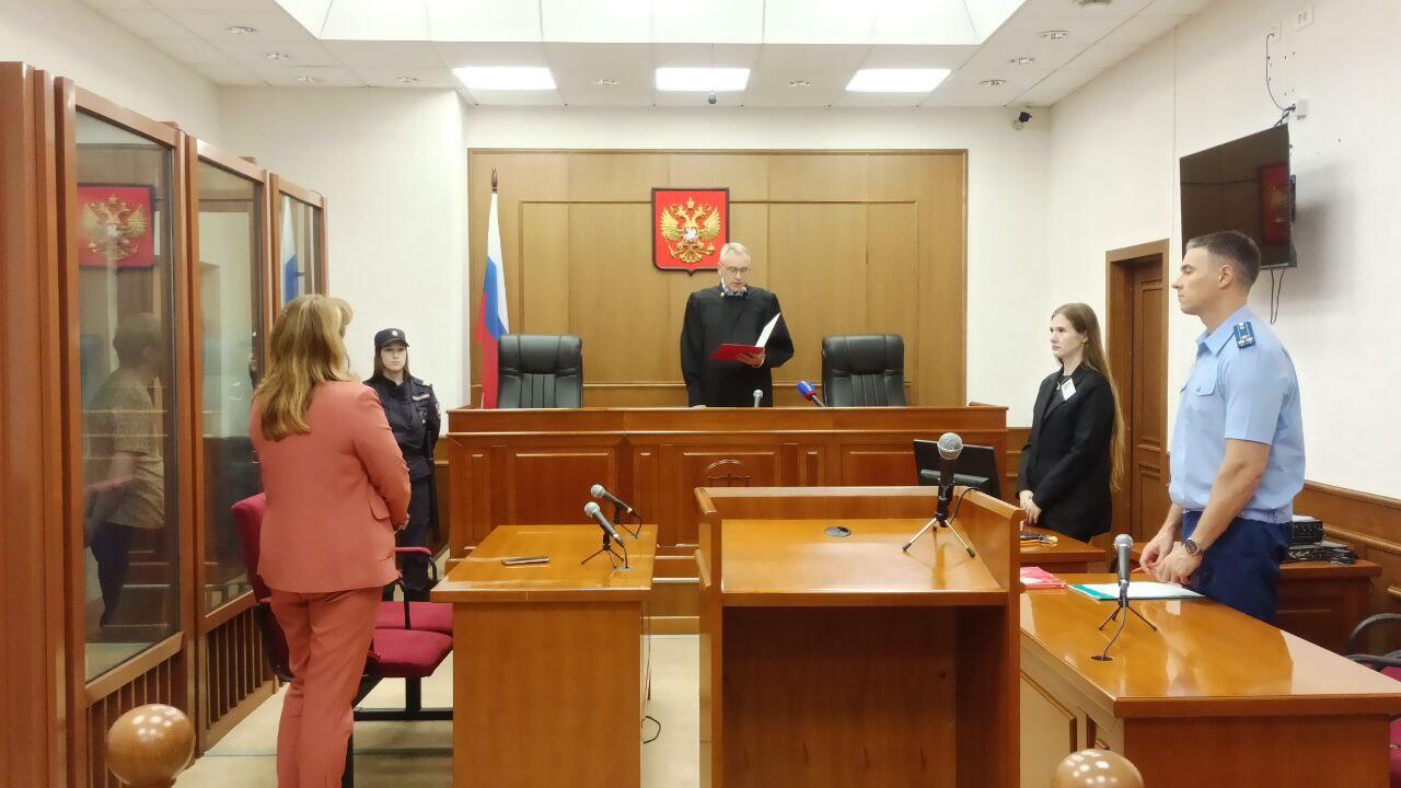 Фото: пресс-служба судов Свердловской области