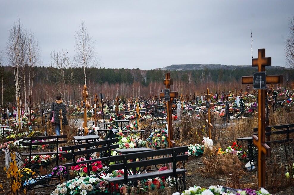 Фото: Арина Томашова / It’s My&nbsp;City