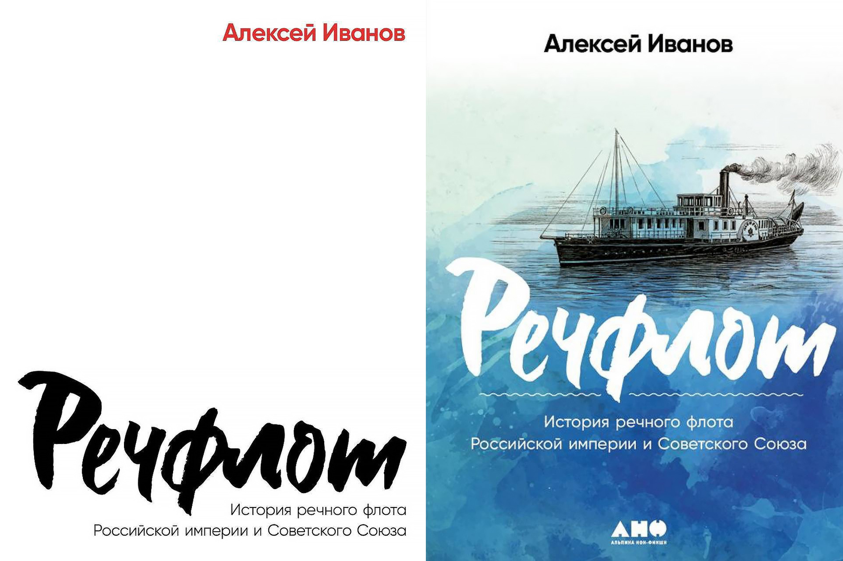 Фото: Юлия Зайцева / Vk.com