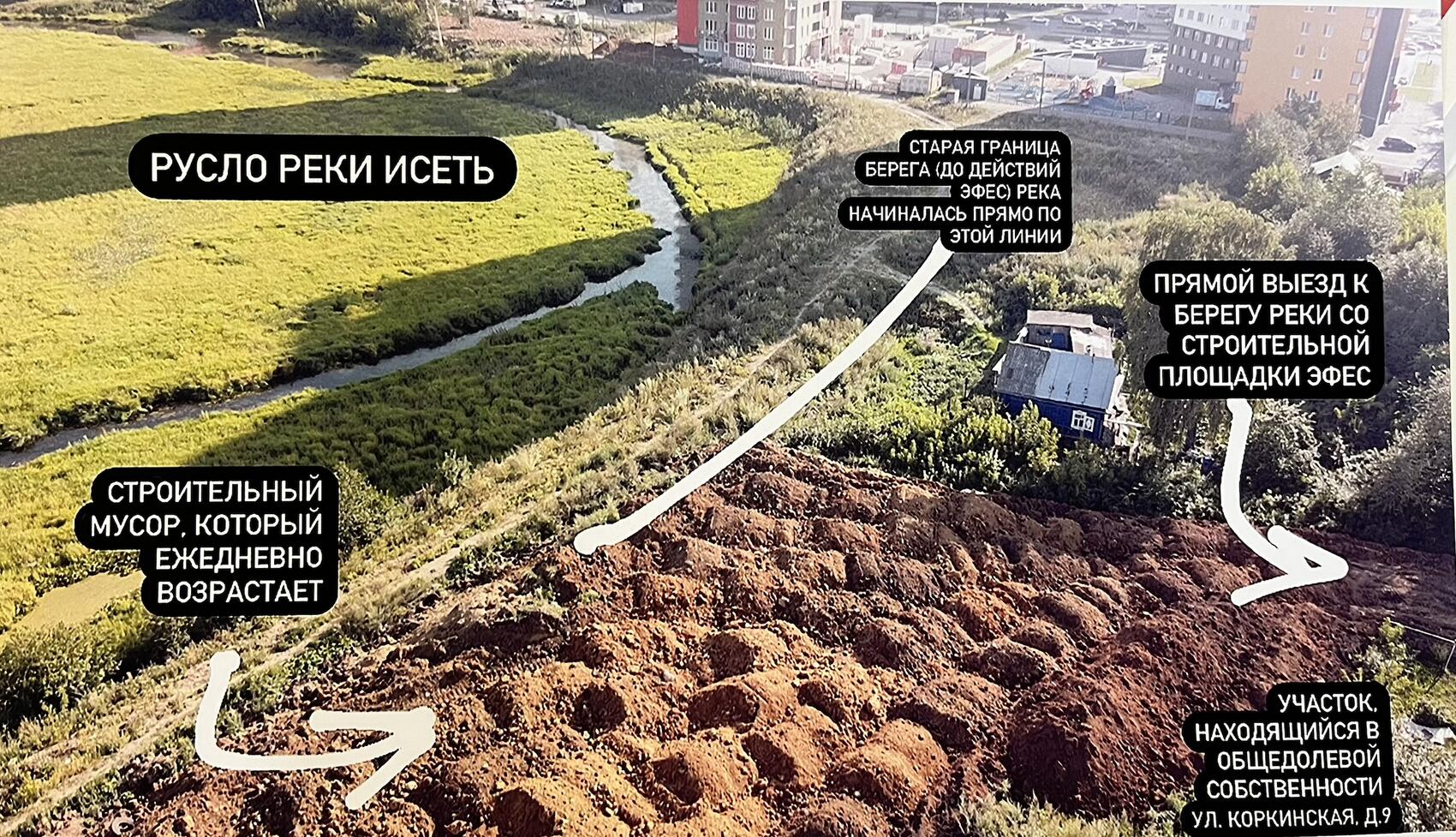 Фото с комментариями на нем предоставлено Татьяной Знак 