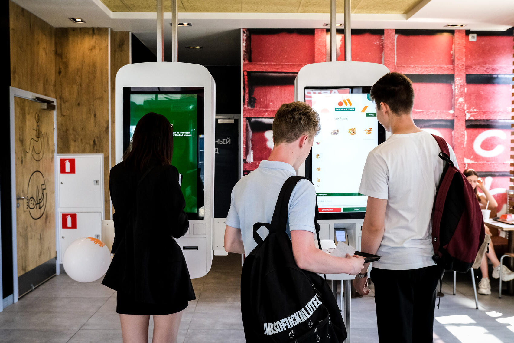 Фото: Саша Зубковский / It’s My City