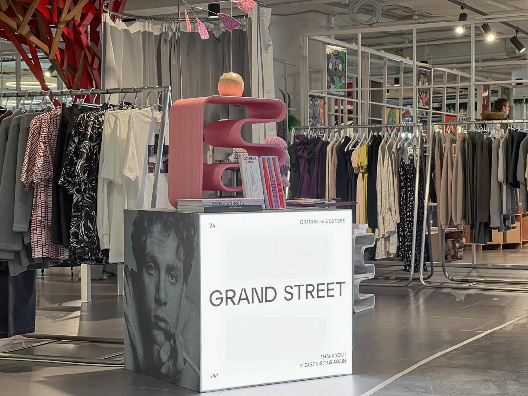 Фото: Софи Вараксина