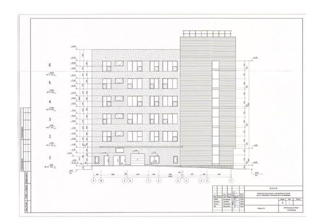 Фото: управление госохраны Свердловской области