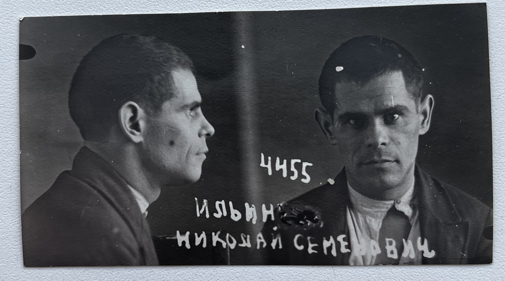 Николай Ильин. Фото: ГААОСО