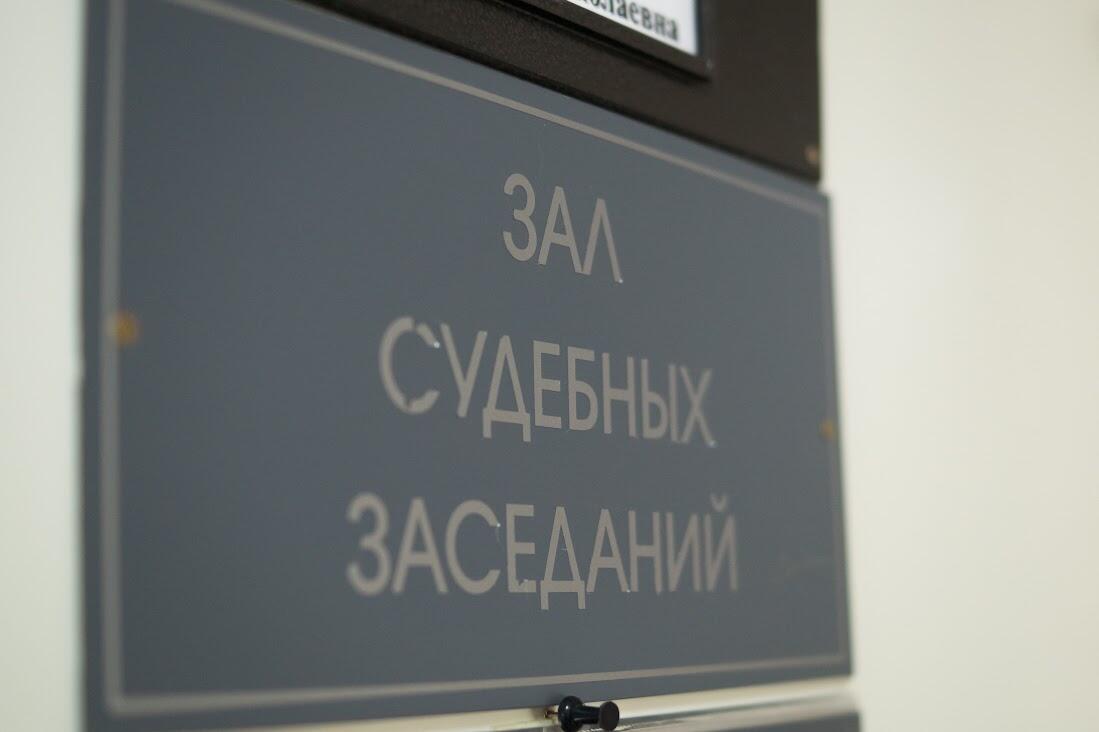 Фото: Елена Елизарова / It's My City