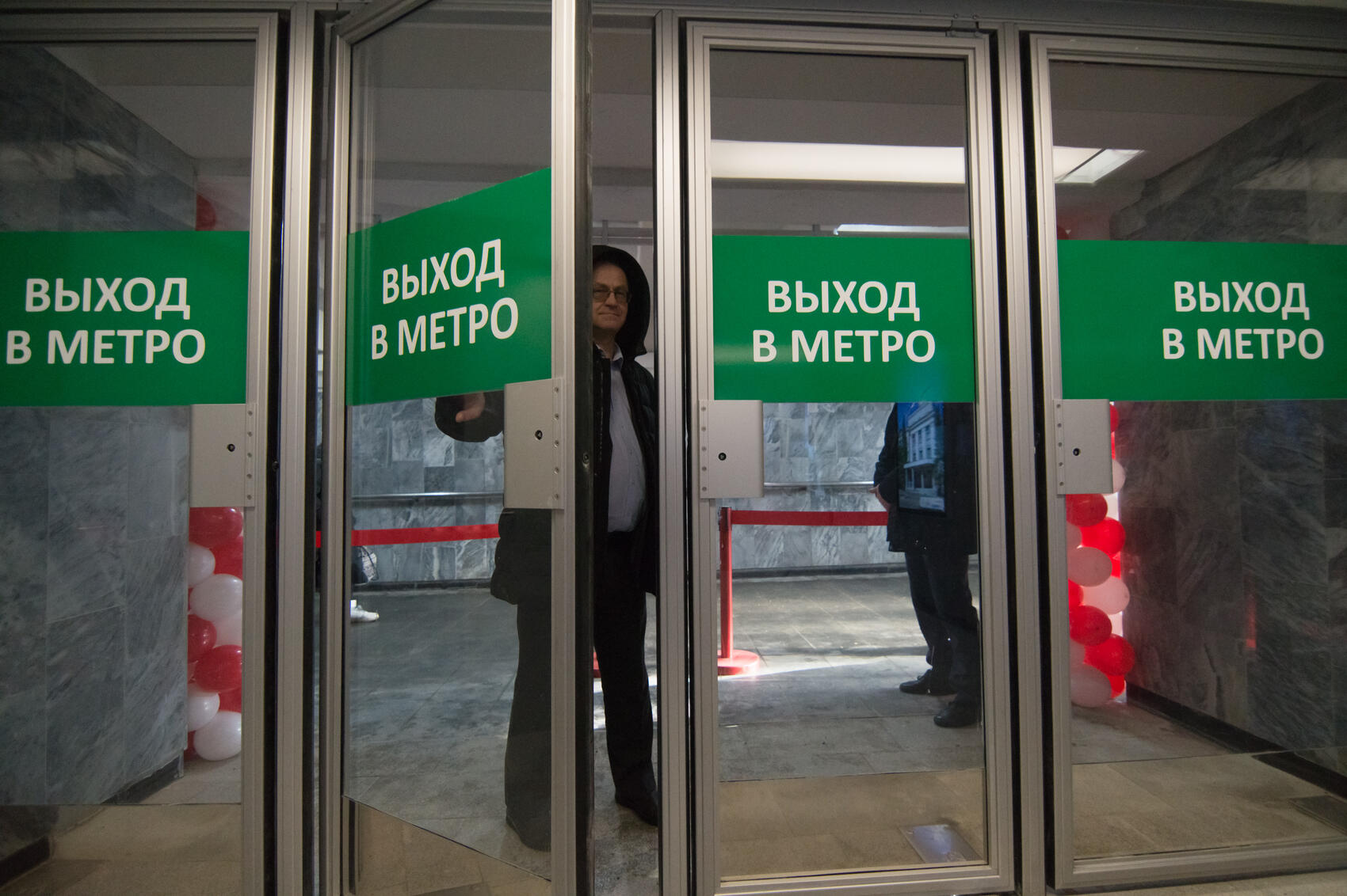 Фото: It’s My&nbsp;City