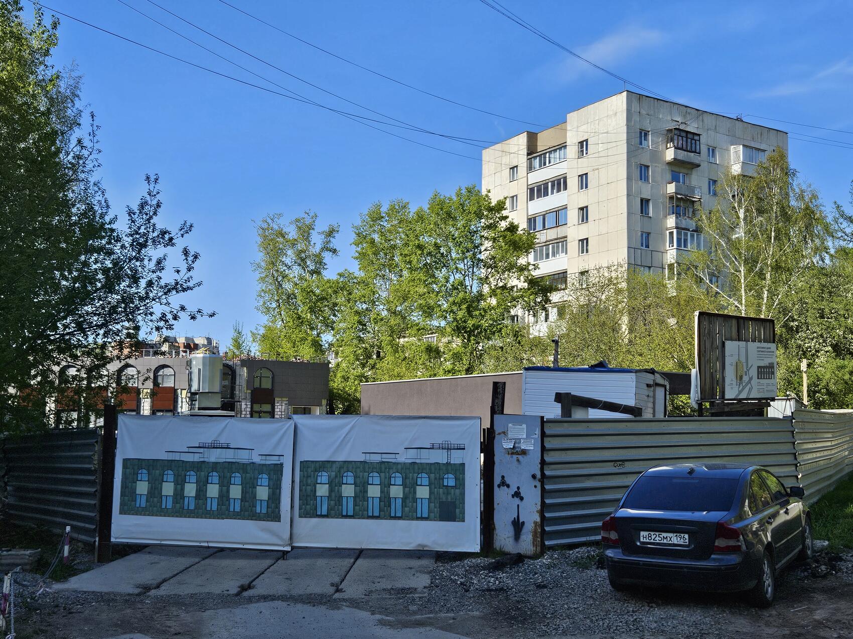 Место застройки сейчас. Фото: Елена Елизарова / It's My City