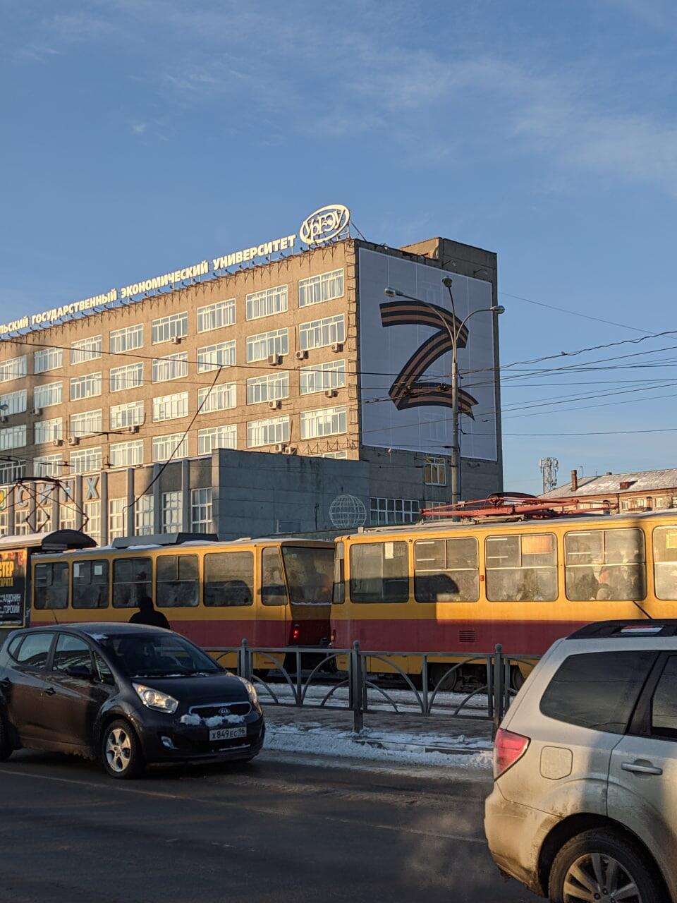 Фото: читатели It's My City