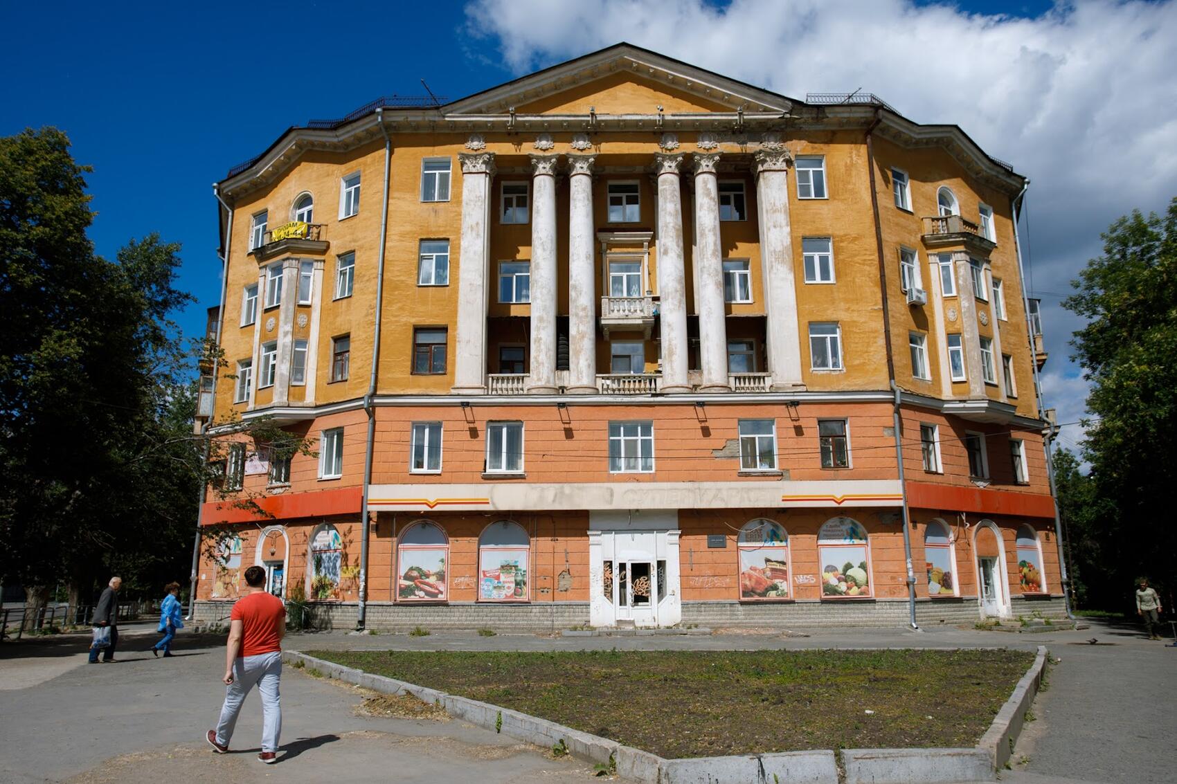 Здание на Стахановской, 1/пр. Орджоникидзе, 10. Фото: Марина Молдавская / It's My City