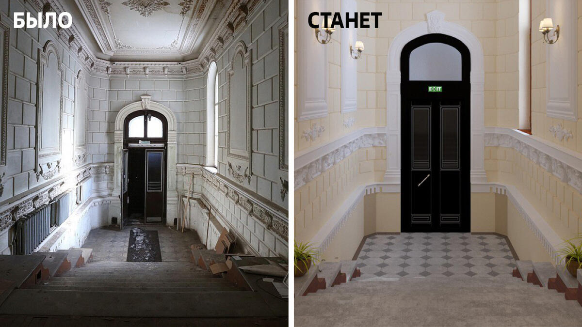 Фото из проекта / 66.ru