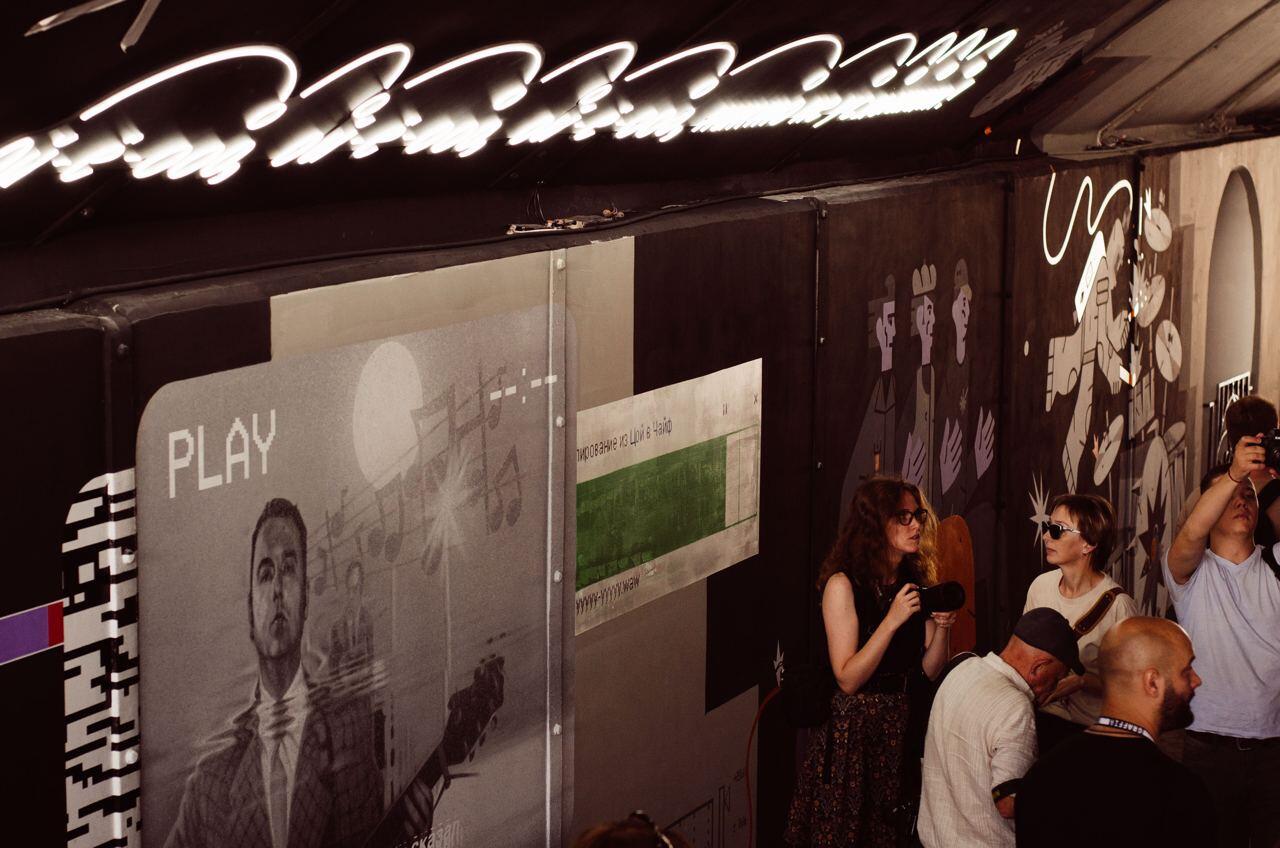 Фото: Евгения Кобеева/It's My City