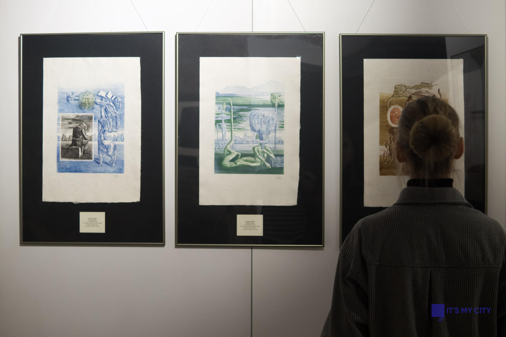 Фото: Елена Елизарова / It’s My City