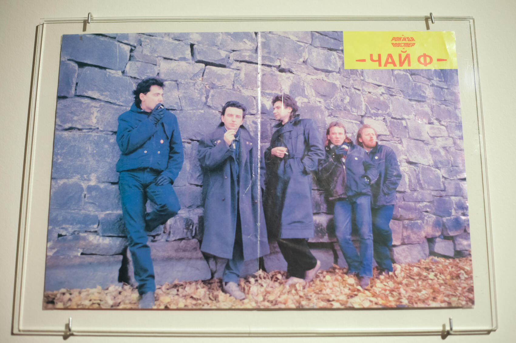 Фото: Елена Елизарова / It’s My&nbsp;City