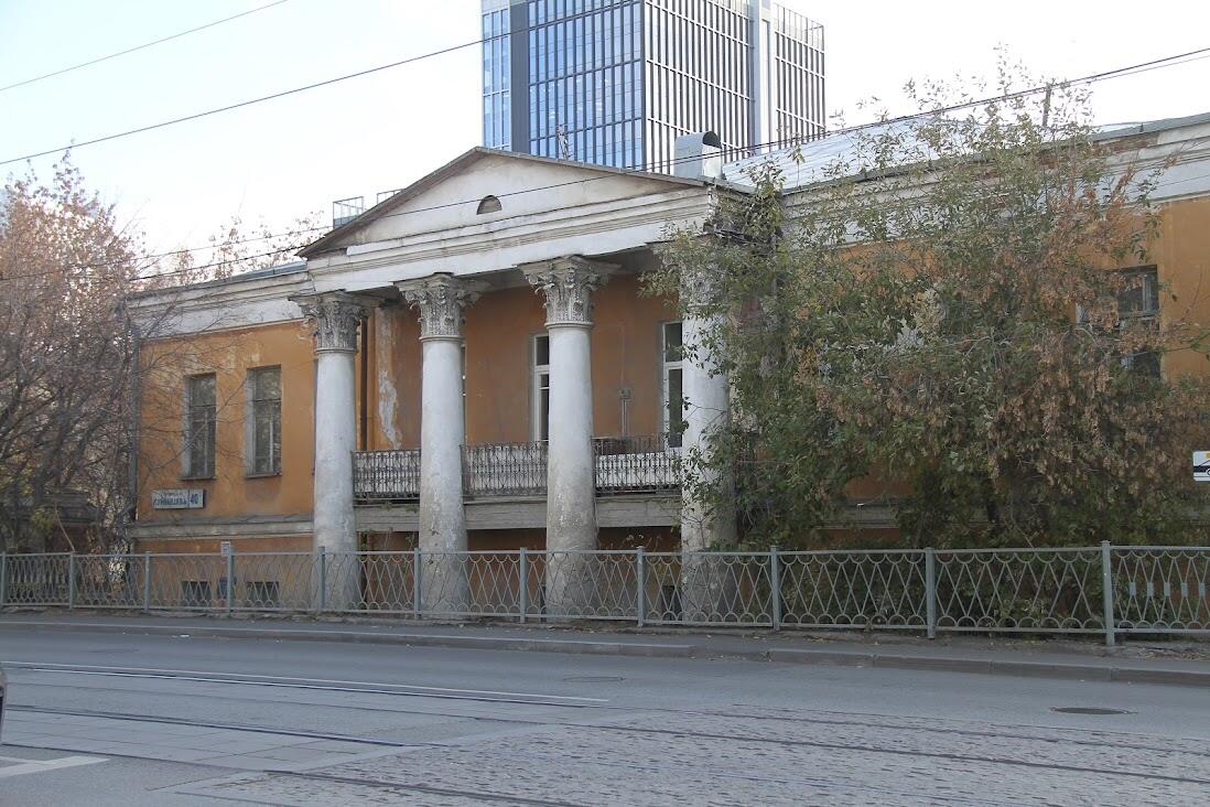 Главный дом усадьбы Рязанова. Фото: Арина Распутина / It's My City