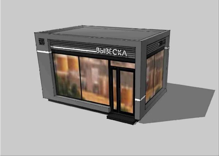 В Екатеринбурге разработают дизайн-код киосков