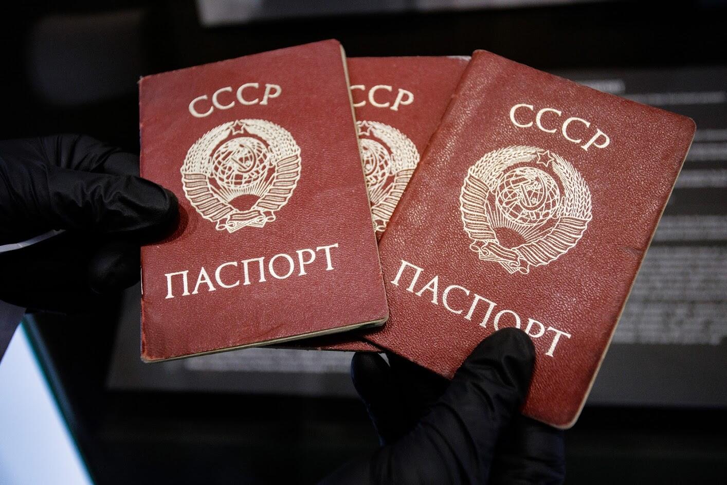 Фото: Марина Молдавская / It's My City