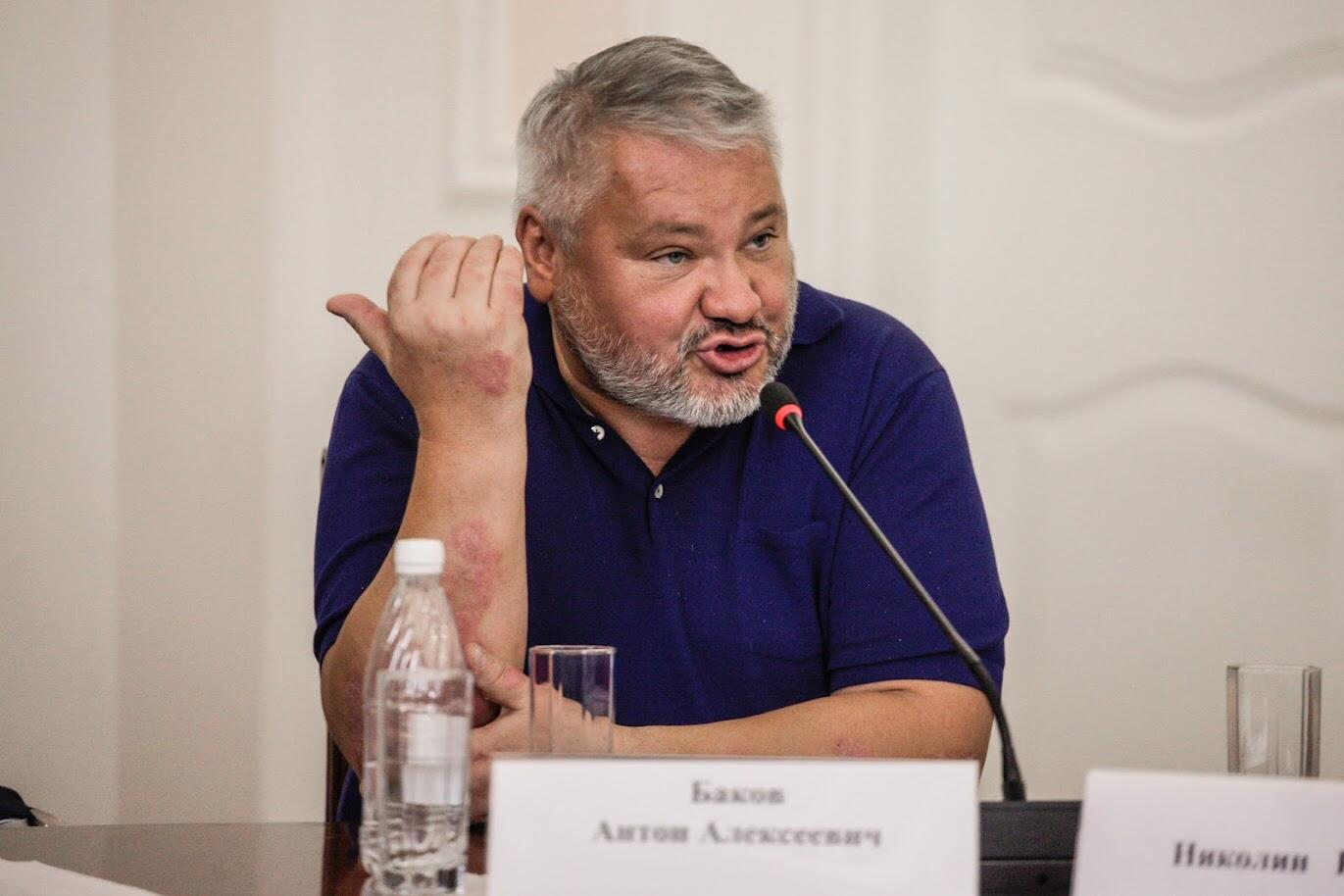 Фото: Игорь Брук / It's My City