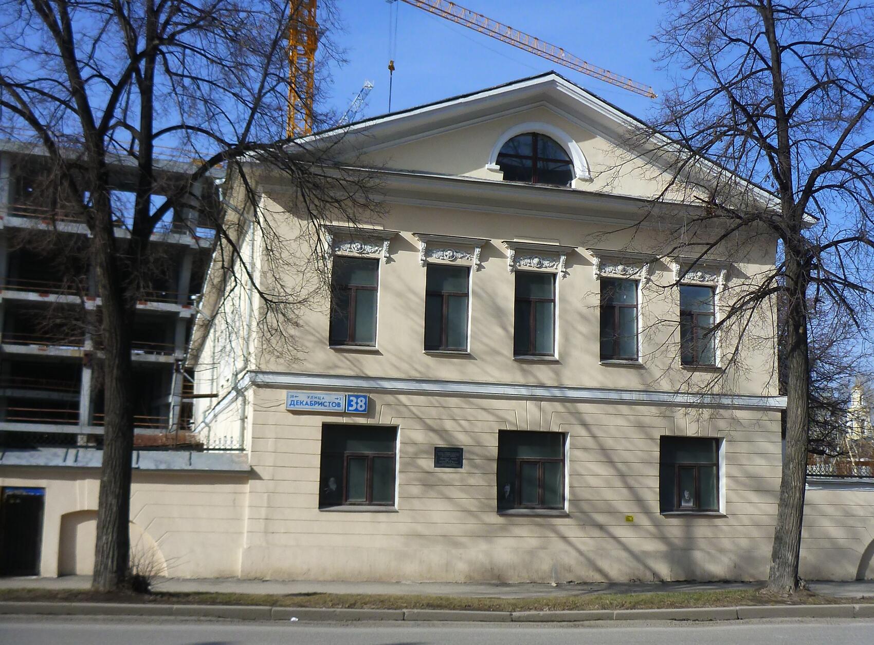 Фото: Wikipedia.org