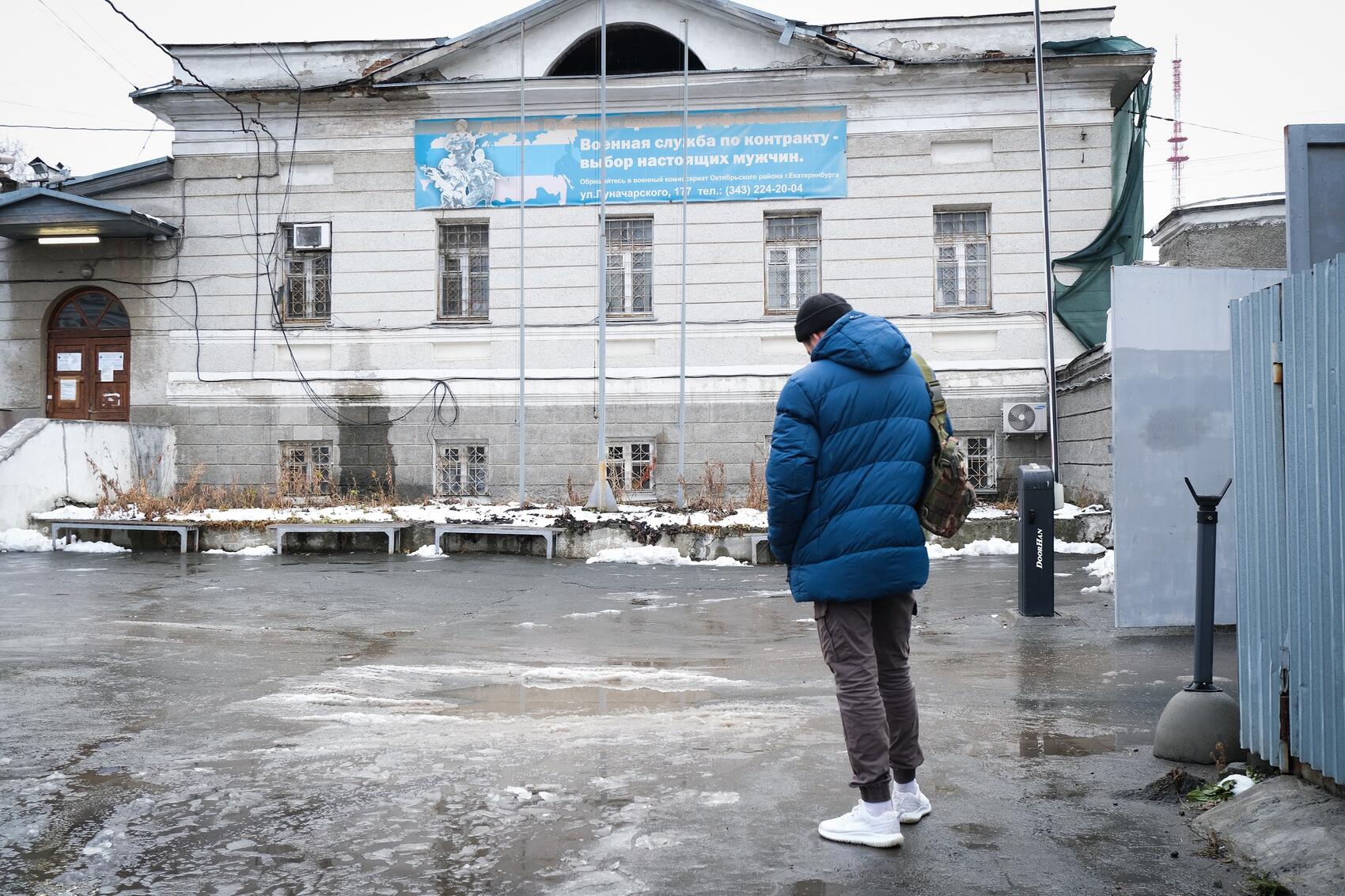 Фото: Саша Зубковский / It's My City