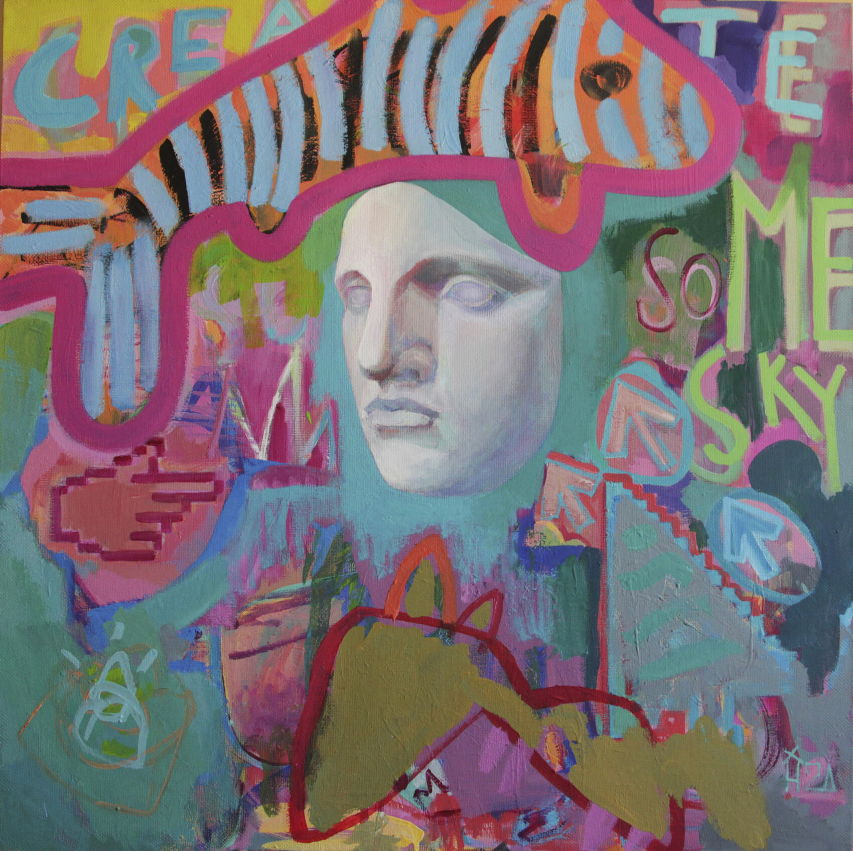 Работа художницы Наталии Хохоновой